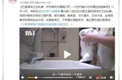 5分钟科普下!崇左市工厂咨询热线电话_哔哩哔哩-3